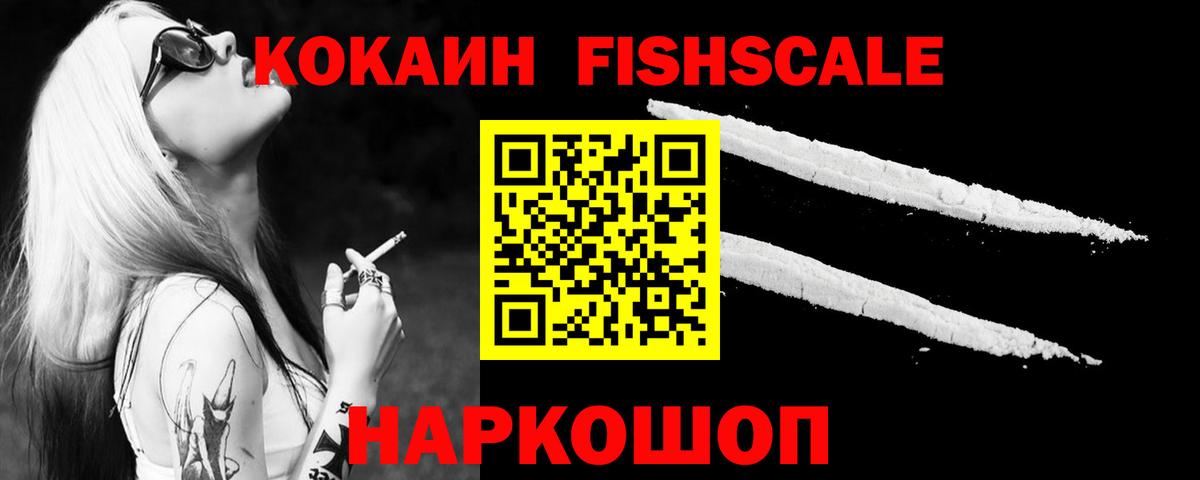 COCAIN Боливия Ковров