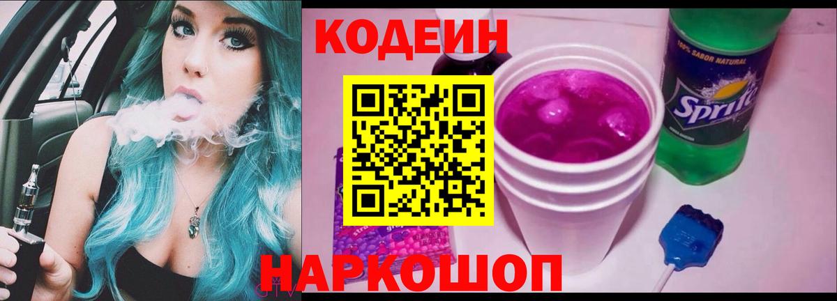 Псилоцибиновые грибы Ковров