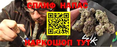 МДМА Бузулук