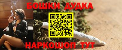 mdpv Бугуруслан
