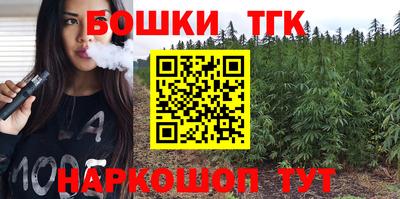 mdpv Бугуруслан