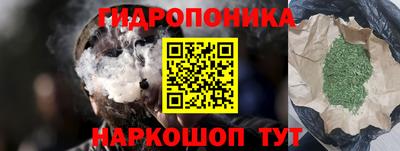прущая мука Комсомольск-на-Амуре