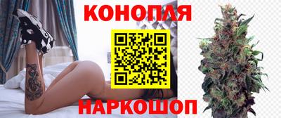 МДМА Бузулук