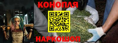 МДМА Бузулук