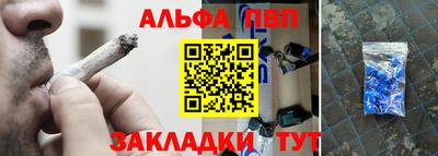 mdpv Бугуруслан