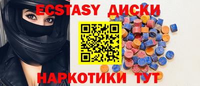 mdpv Бугуруслан