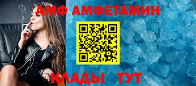тгк Будённовск