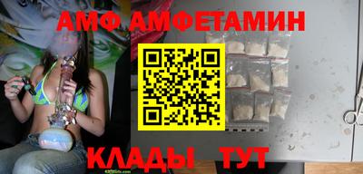МДМА Бузулук