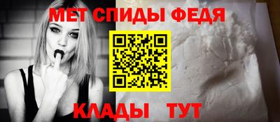 МДМА Бузулук