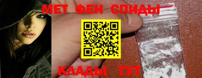 тгк Будённовск