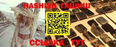 тгк Будённовск