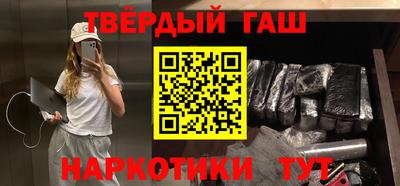 mdpv Бугуруслан