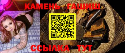 тгк Будённовск