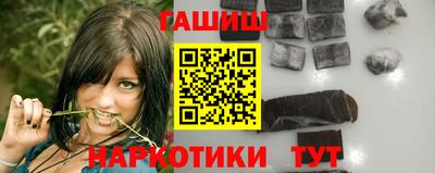 тгк Будённовск