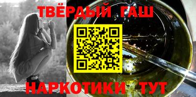mdpv Бугуруслан