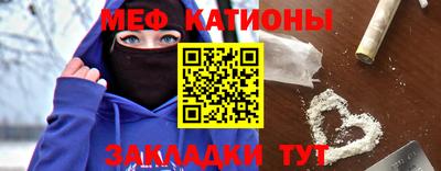 МДМА Бузулук