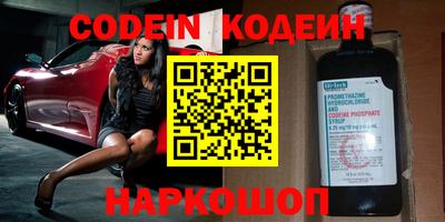mdpv Бугуруслан
